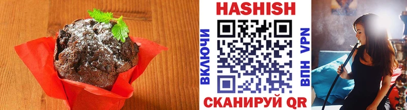 Canna-Cookies марихуана  Купить закладки  Сасово 