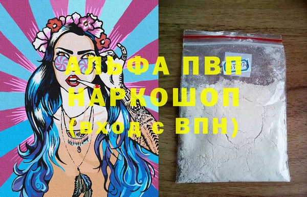 мяу мяу мука Богданович