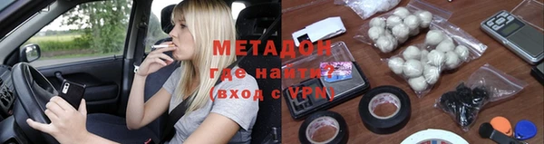 мяу мяу мука Богданович