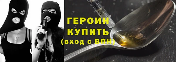 мяу мяу мука Богданович