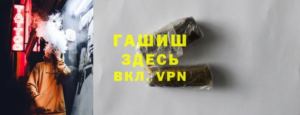 мяу мяу мука Богданович