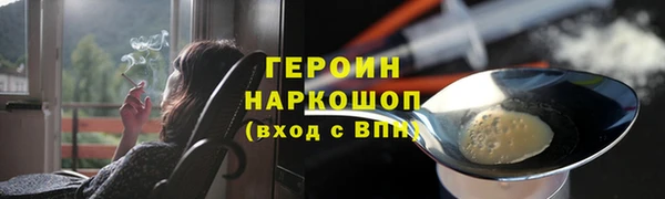 мяу мяу мука Богданович