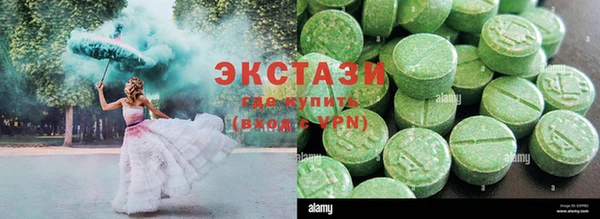 мяу мяу мука Богданович